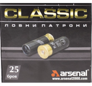 Arsenal №9/30г. Конц. кал.16х70 