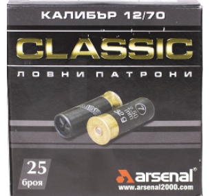 Arsenal №10/32г. кръстачка, кал.12х70 