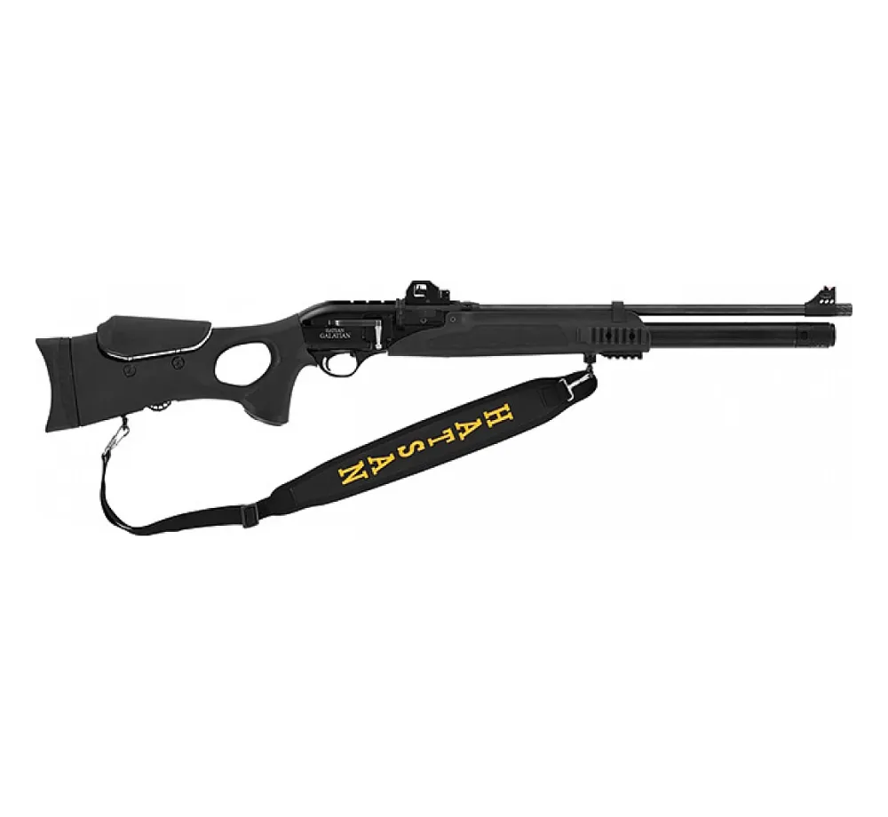 PCP Air Rifle Hatsan Galatian III Grizzly Carbine 5.5 mm 49 J