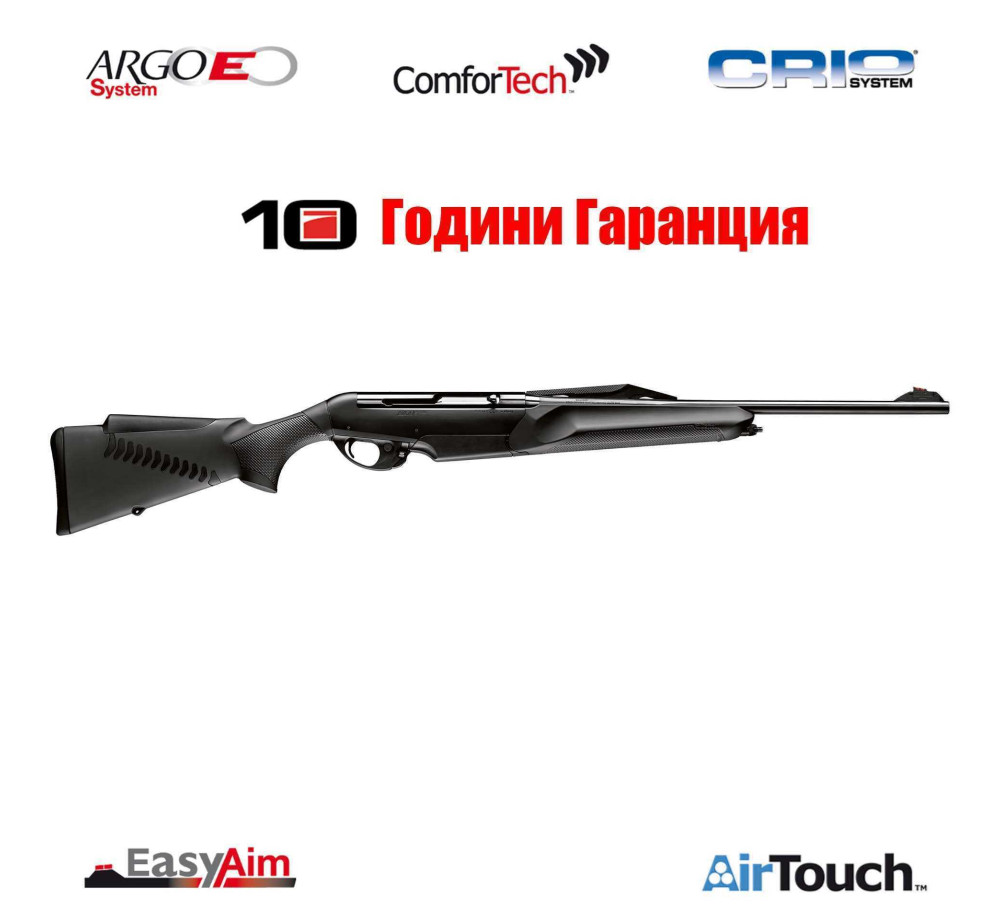 Benelli Argo E Comfortech .308 Win – Carabină de vânătoare cu pat Comfortech și țeavă criogenică | MoskovHunt Benelli Argo E Comfortech .308 Win – Carabină de vânătoare cu pat Comfortech și țeavă criogenică | MoskovHunt