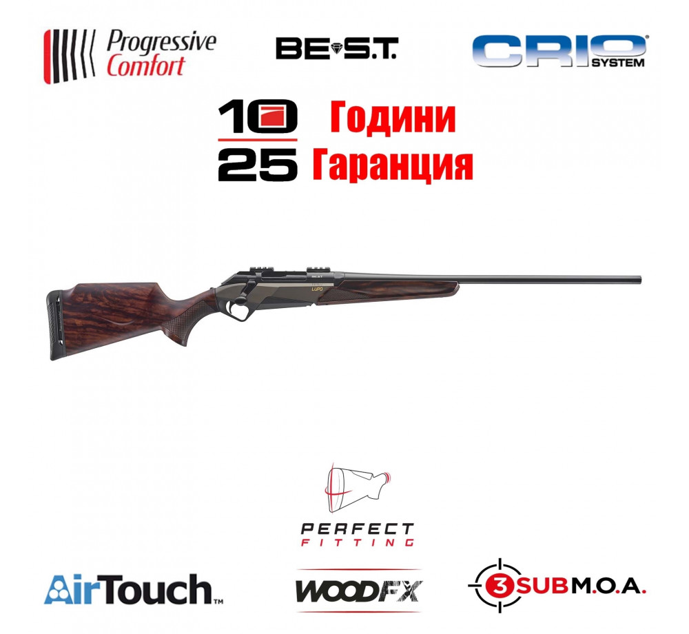 Карабина Benelli Lupo BE-S.T. Wood .30-06Sprg. 56cm NS MT 5з