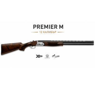 Ловна надцевка F.A.I.R. PREMIER M DT 12/76 71 cm – двоен спусък, екстрактор Ловна надцевка F.A.I.R. PREMIER M DT 12/76 71 cm – двоен спусък, екстрактор