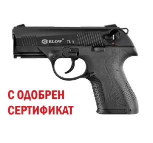 Газов пистолет BLOW TR14 9mm Black 