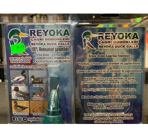 Свирка за патица - REYOKA Зелена