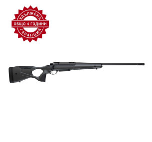 Карабина Sako S20 Hunter D18 .270Win. STD 62cm NS MT 5з – Втора употреба, като нова
