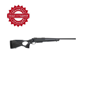 Sako S20 Hunter D18 .30-06 Sprg 51 cm FL NS MT Bolt-Action Rifle 5+1 – hybrid hunting platform 